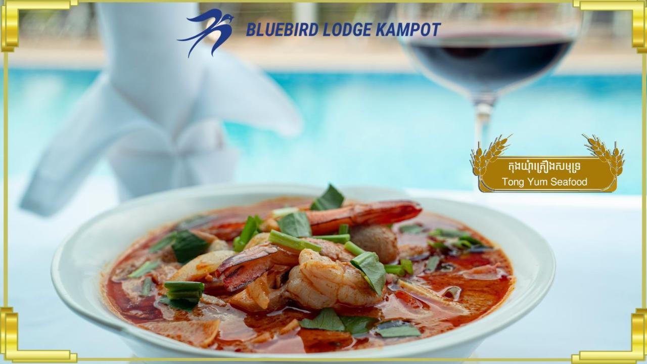 Bluebird Lodge กำปอต ภายนอก รูปภาพ