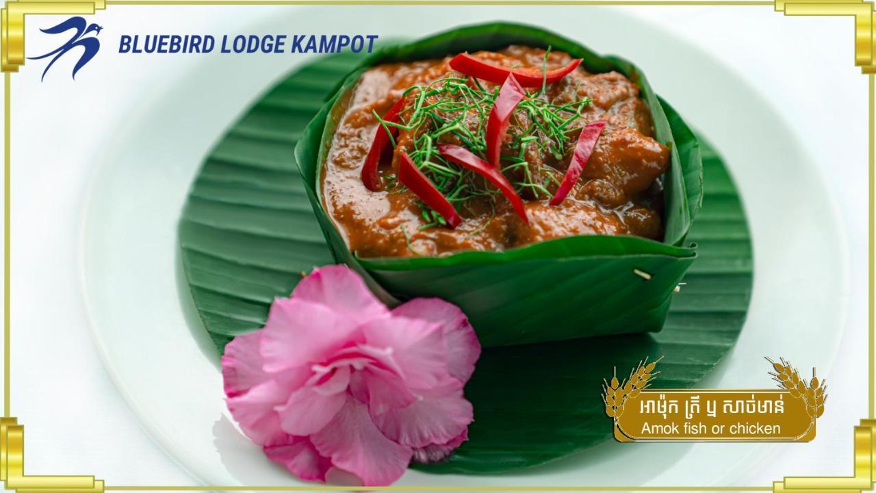 Bluebird Lodge กำปอต ภายนอก รูปภาพ